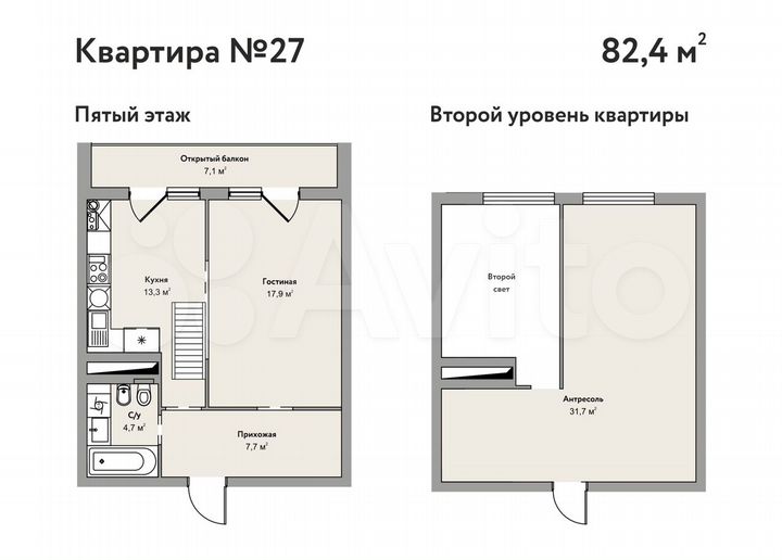 2-к. квартира, 82,4 м², 5/5 эт.