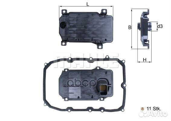Фильтр АКПП HX187KIT Mahle/Knecht