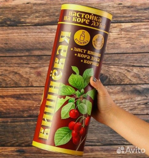 Набор для приготовления настойки