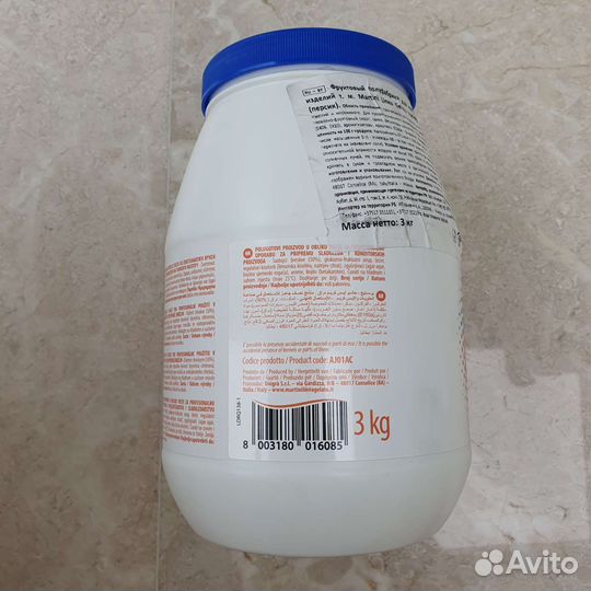 Десертная паста Master Martini Variegato Pesca,3кг