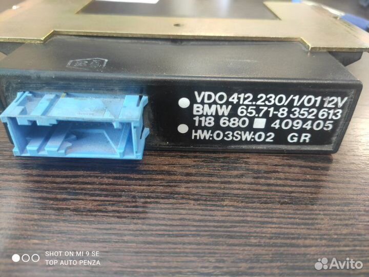 Блок управления круиз-контролем Bmw 730 E38 M60