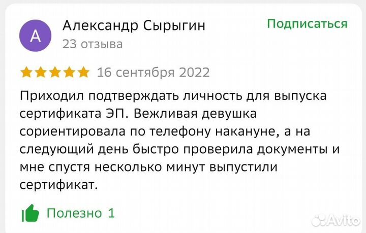 Бухгалтерские услуги для производственных компаний