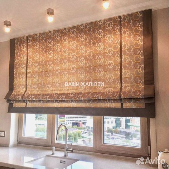 Римские шторы жалюзи
