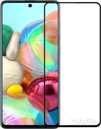 Защитное стекло для Samsung galaxy a71