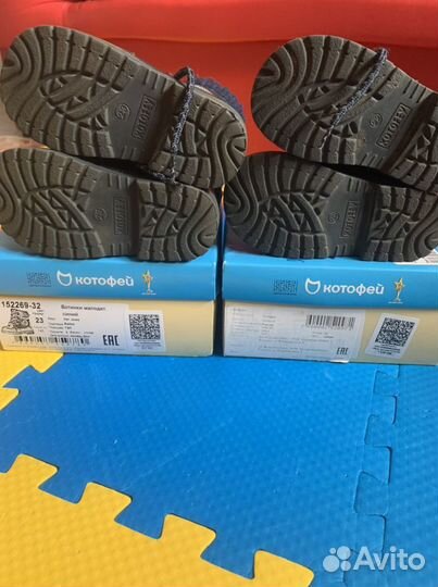 Ботинки котофей 22