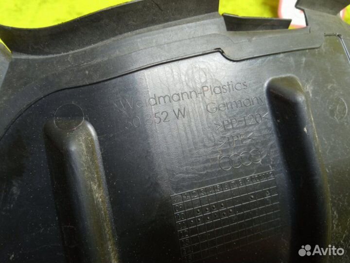 Защита радиатора передняя Audi A6/C7 4G2 chva 2011