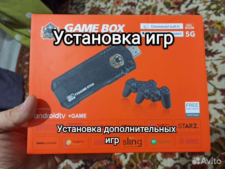Игры для ps1 Сега, Денди