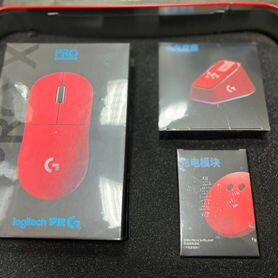 Logitech G Pro X Superlight Red Limited Edition