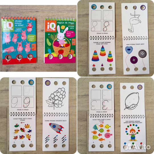 Развивающие книги на Возраст 3-6 лет