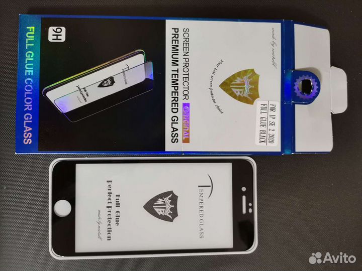 Защитное стекло iPhone se 2