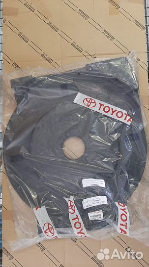 Крышка лотка запас/ колеса Toyota Camry 64779-3307