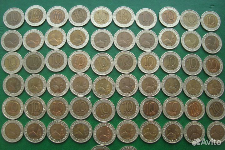 Монета 10 рyблей гкчп СССР 1991 год Биметалл