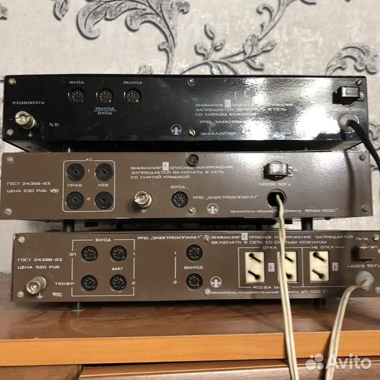 Усилительный комплекс Орбита 002-с