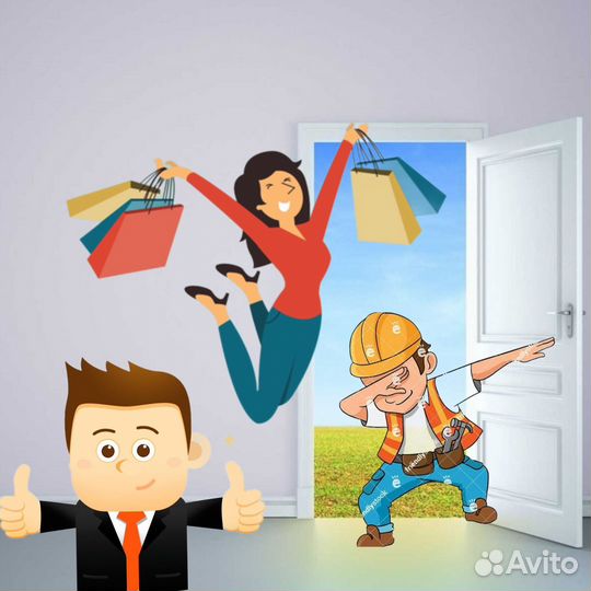 Открыть дверь, Замена замков