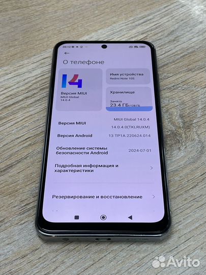 Xiaomi Redmi Note 10S, 6/128 ГБ