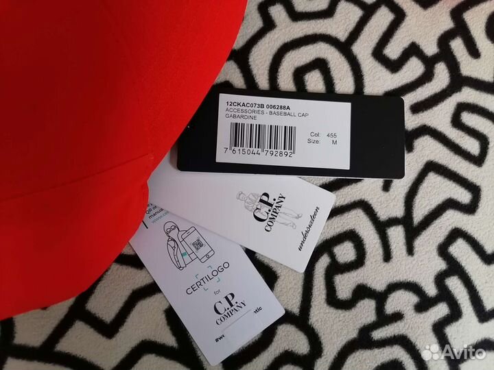 Кепка CP Company / Stone Island Mastrum