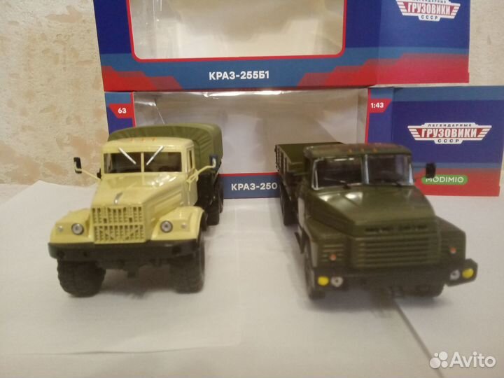Модели 1:43 краз 255Б1 и краз -250