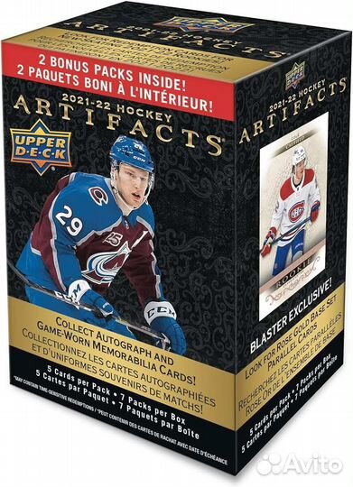 2021/22 Upper Deck Artifacts Hockey 7-Pack Blaster