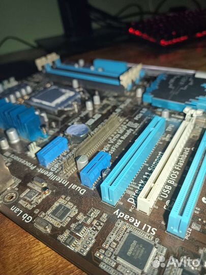 Комплект на 1155