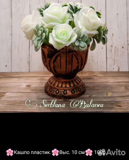 Корзиночки и шляпные коробки