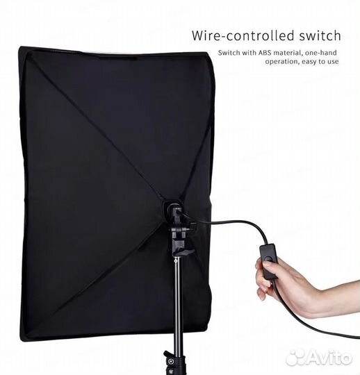 Софтбокс на стойке