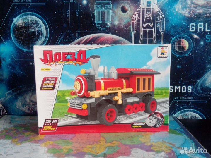 Конструктор поезд,новый