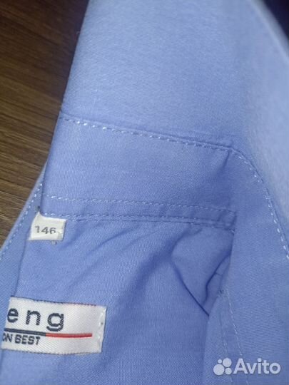 Школьная форма для мальчика