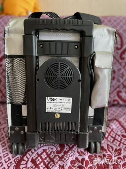 Автохолодильник vitek VT-1943 SR