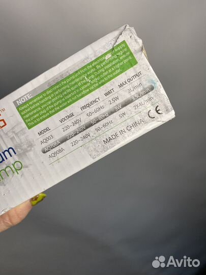 Компрессор для аквариума