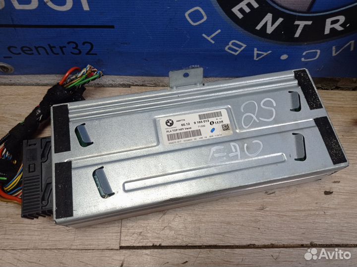 Усилитель музыки ссс на BMW Х5 Е70