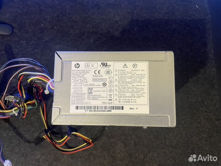 Блок питания офисный 260w