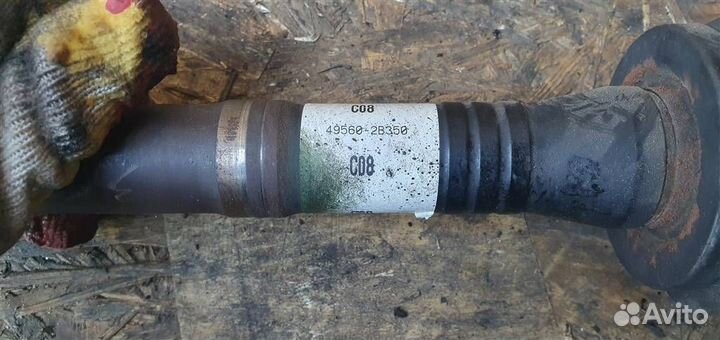 Полуось промежуточная (привод) Hyundai Santa Fe