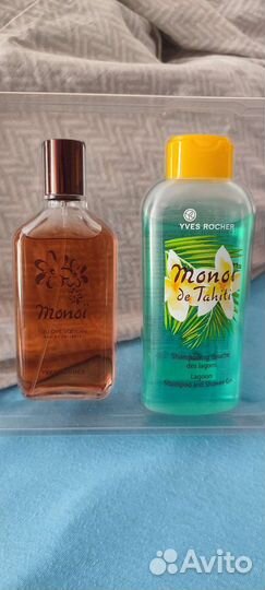 Ив роше, набор моной де Таити