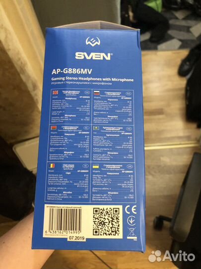 Наушники sven AP-G886MV