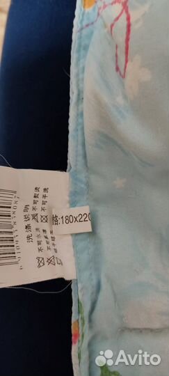 Одеяло лебяжий пух двухспальное