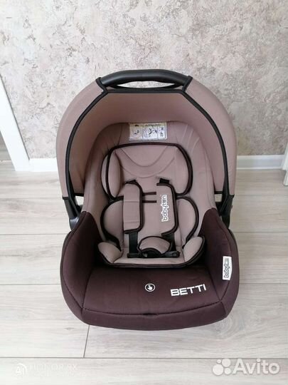 Автолюлька