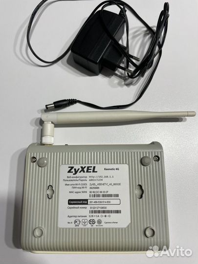 Wifi роутер Zyxel keenetic 4G + USB