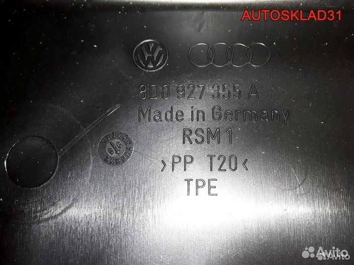 Корпус блока предохранителей 8D0927355A