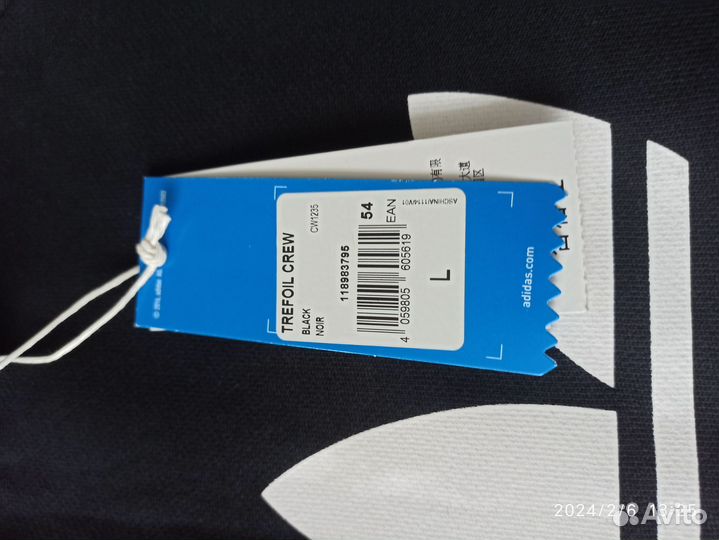 Свитшот adidas, L