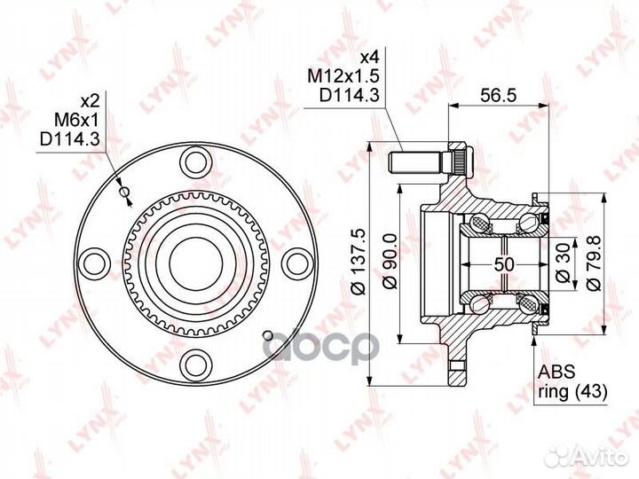 Ступица колеса зад прав/лев WH1067 lynxauto