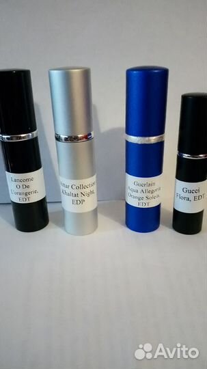 Парфюмерия отливанты