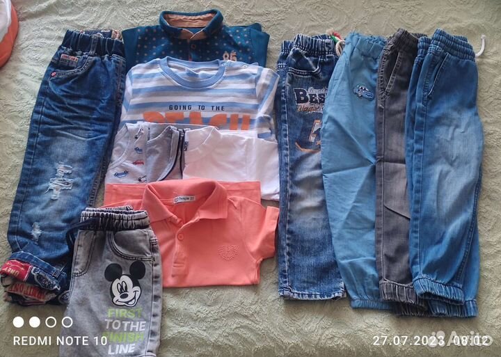 Вещи пакетом для мальчика