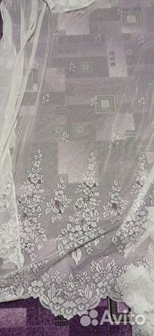 Шторы 2,20*4,50