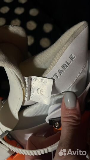 Коньки детские раздвижные 29 30 31 32