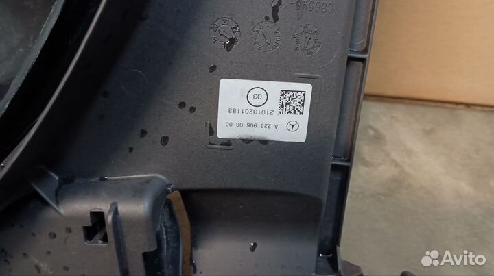 Вентилятор радиатора A2239060800