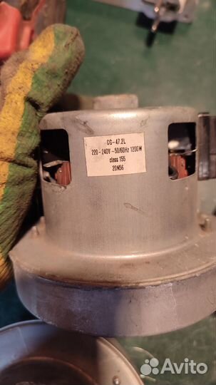 Мотор для пылесоса LG и другие