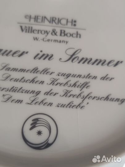 Блюдо «Bauer im Jommer» Villeroy&Boch