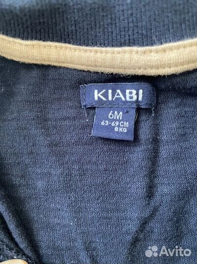 Костюм на мальчика 6 месяцев