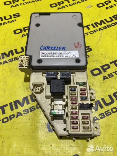 Блок комфорта Chrysler Sebring