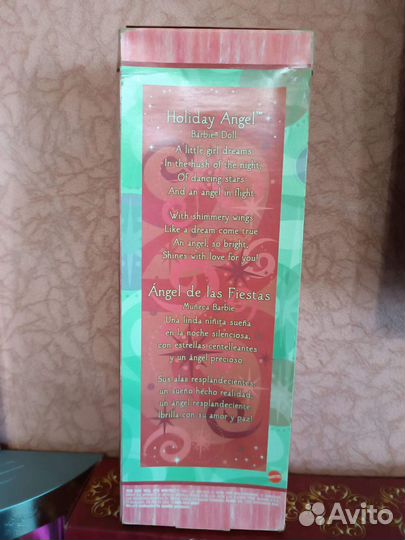 Барби Holiday Angel - 2005 г